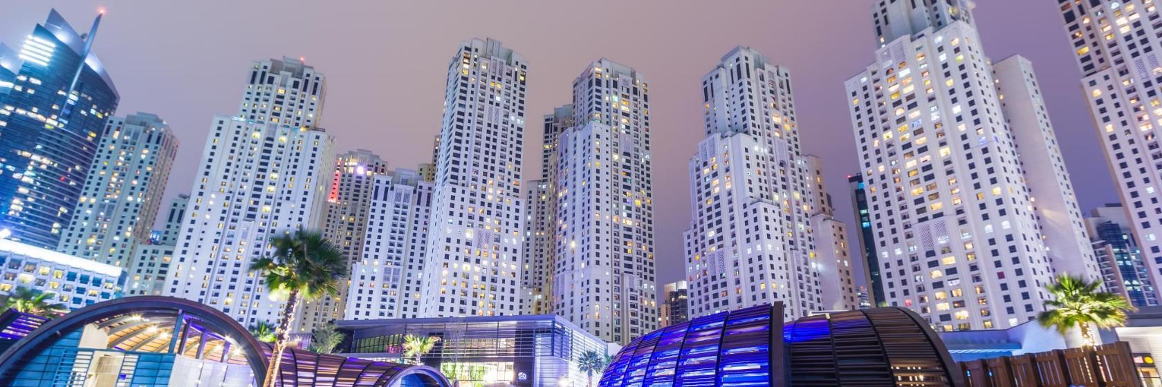 Centro commerciale THE BEACH